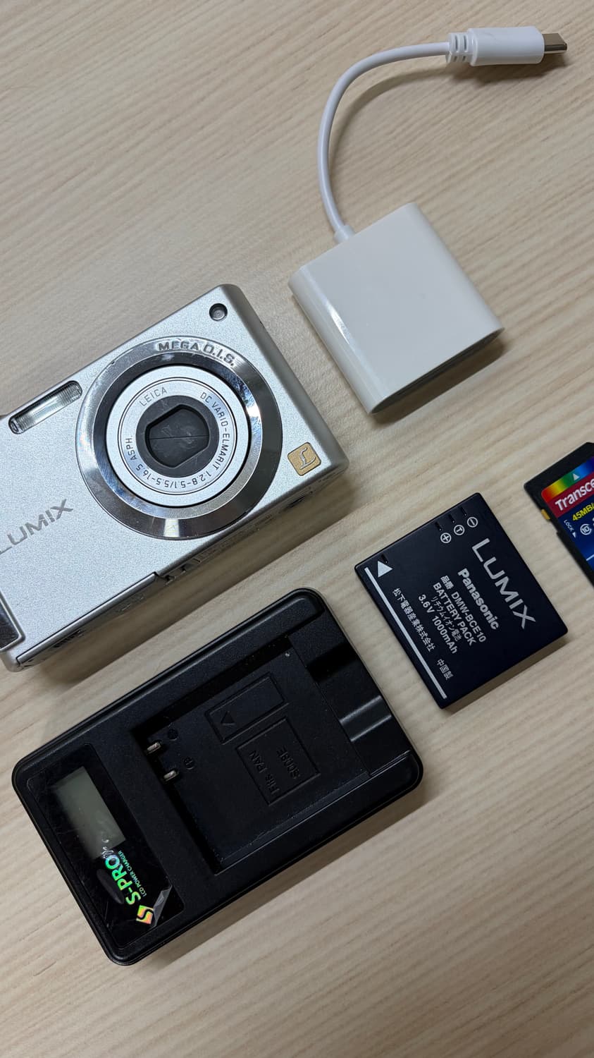 [작례 O] 파나소닉 루믹스 dmc fs3 디지털 카메라 상품이미지1