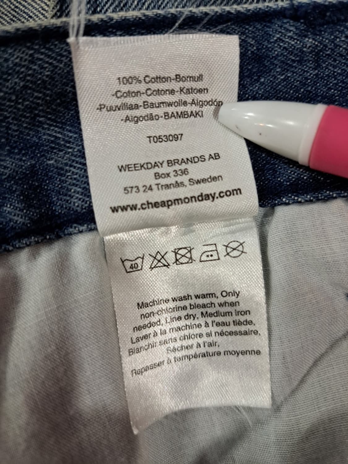 (XS) 칩먼데이 데님 롱스커트  상품이미지6