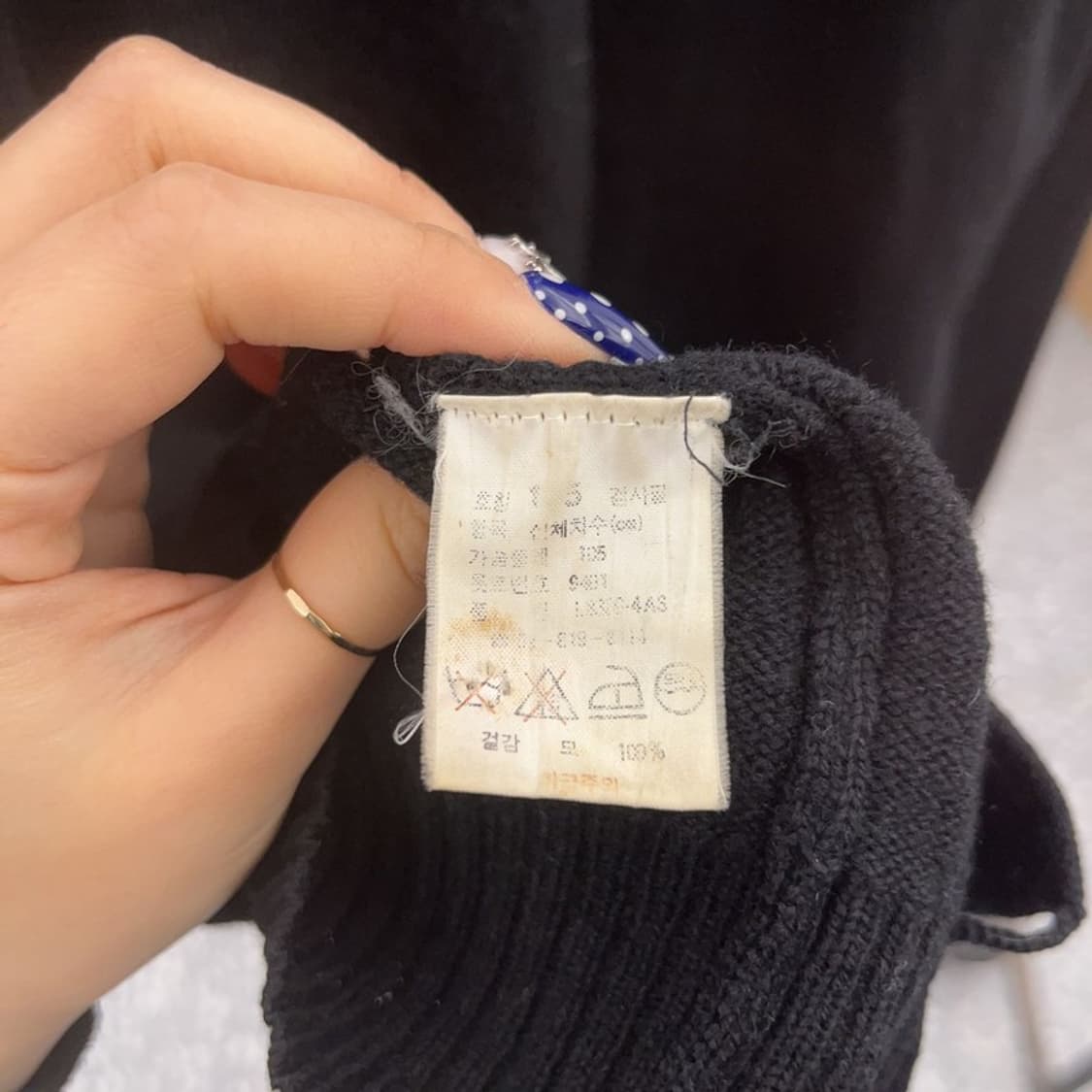 라코스테 서광 빈티지 모던 캐주얼 울 가디건 105 C08732 상품이미지6