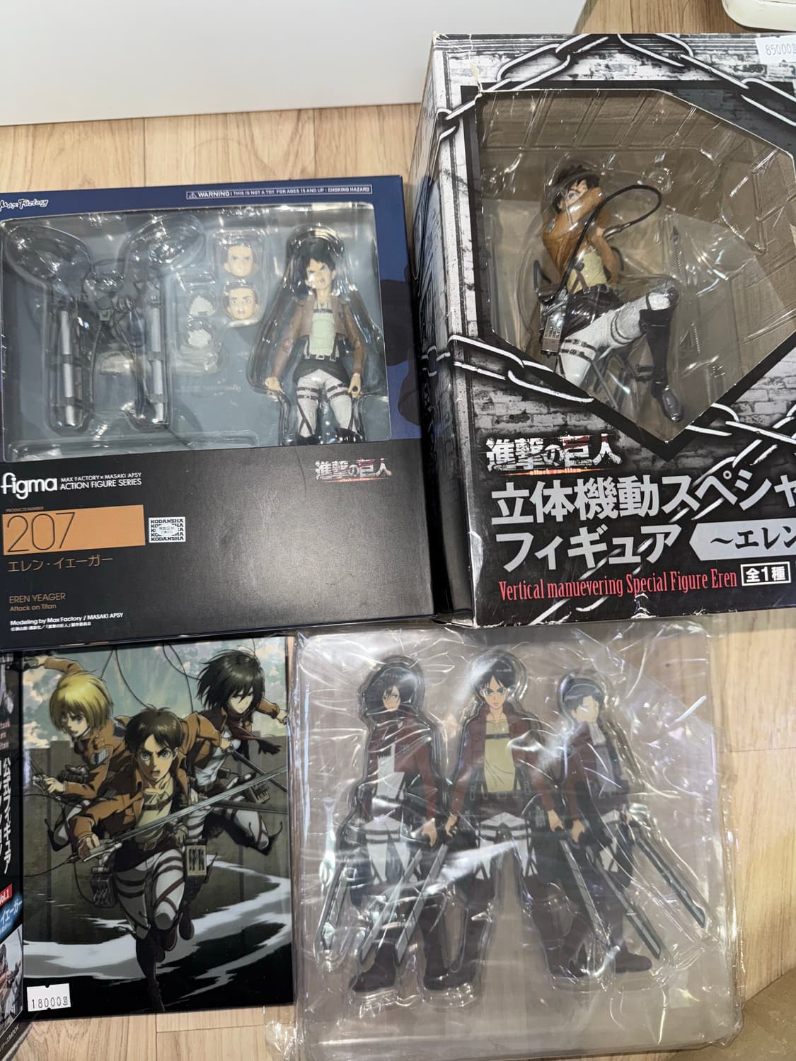 진격의 거인 에렌 리바이 피규어 굿즈 세트 상품이미지1