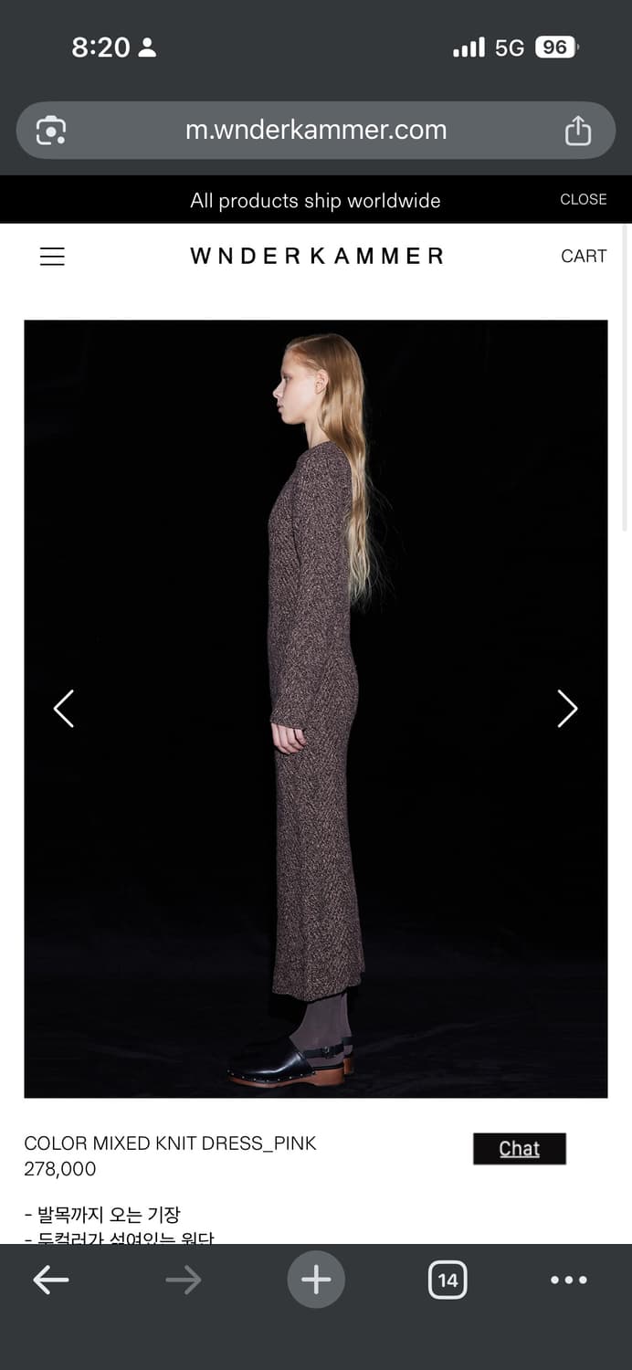 분더캄머 믹스 컬러 니트 롱 원피스 상품이미지4