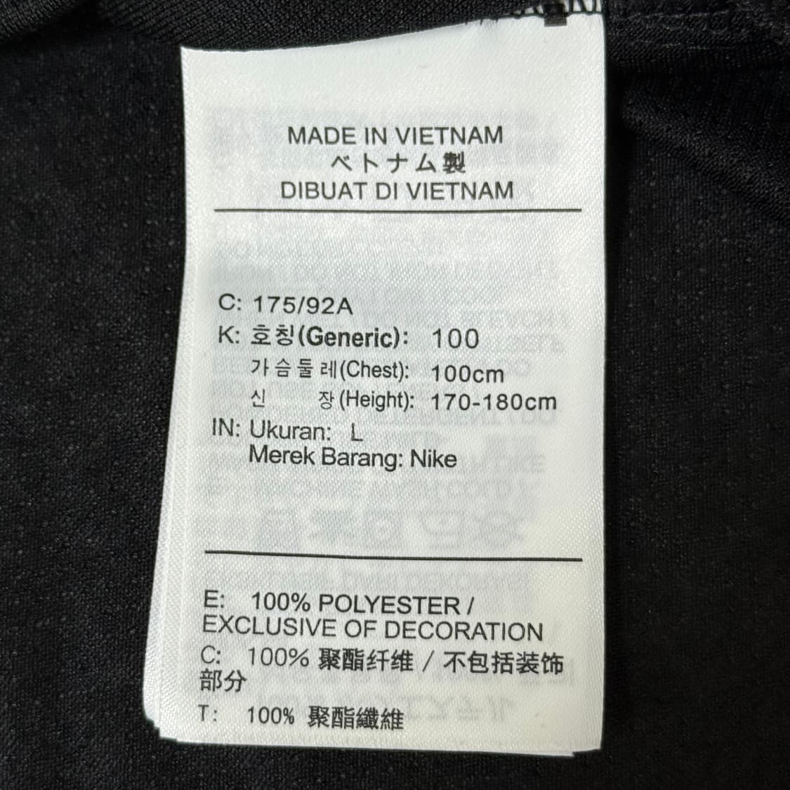 [새상품] 나이키 맨즈 드라이핏 롱 티셔츠 상품이미지7