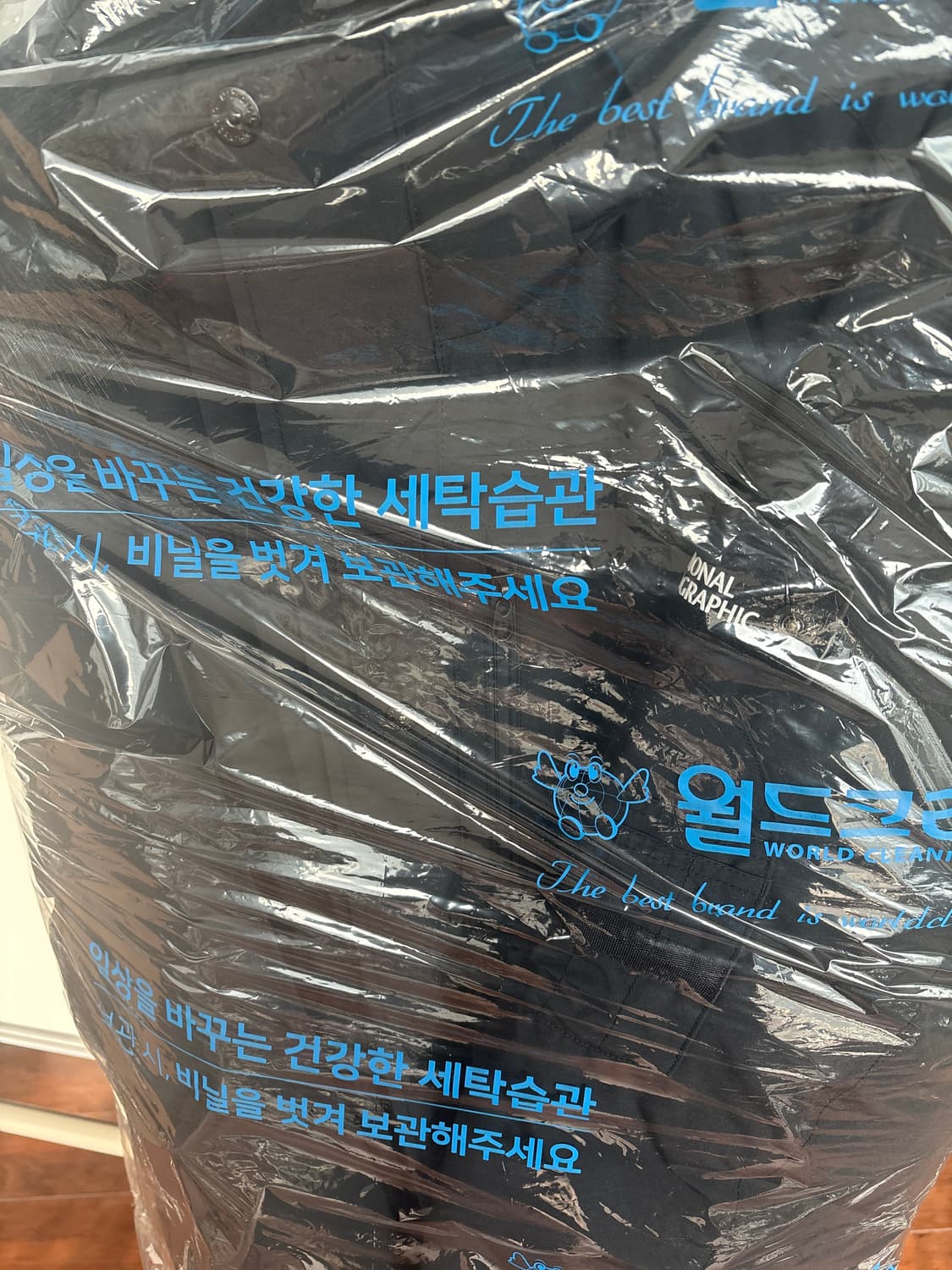 내셔널지오그래픽 타루가 퍼 트리밍 후디 다운점퍼 (카본 블랙) 상품이미지6