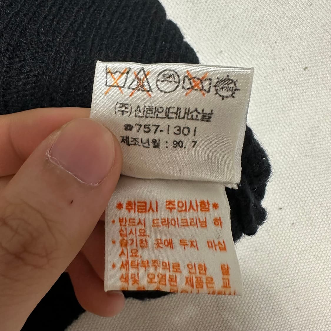 90 폴로랄프로렌 꽈베기 라운드넥 블랙 니트 상품이미지5