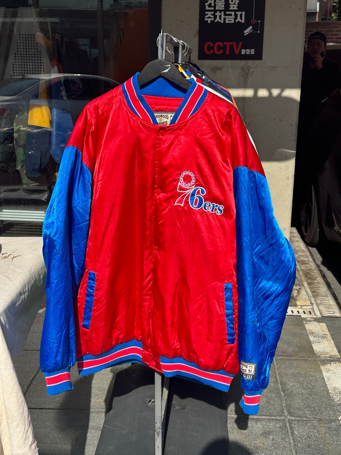 90s 빈티지 필라델피아 세븐티 식서스 베스킷볼 바시티 상품이미지1