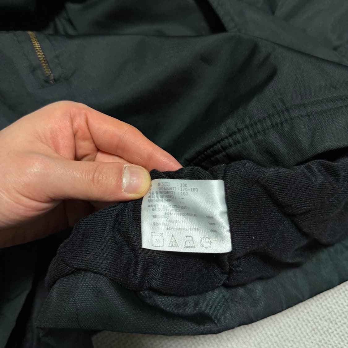 00s 나이키 올드스쿨 바람막이 자켓 상품이미지5