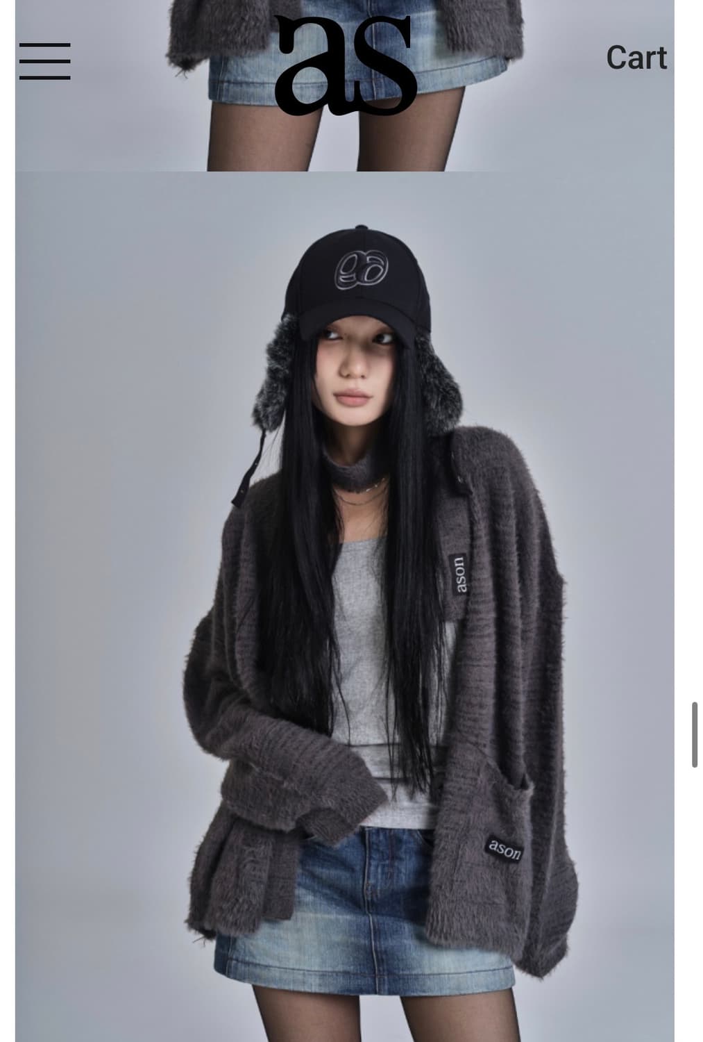 애즈온 가디건 상품이미지1