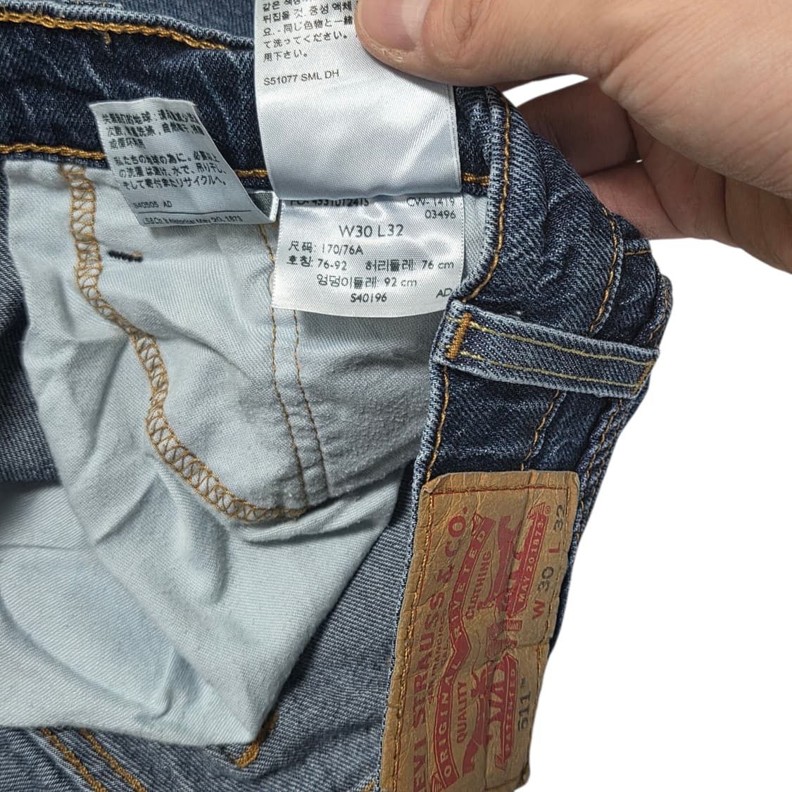 Levi's 리바이스 511 데님 팬츠 청바지 30 상품이미지6