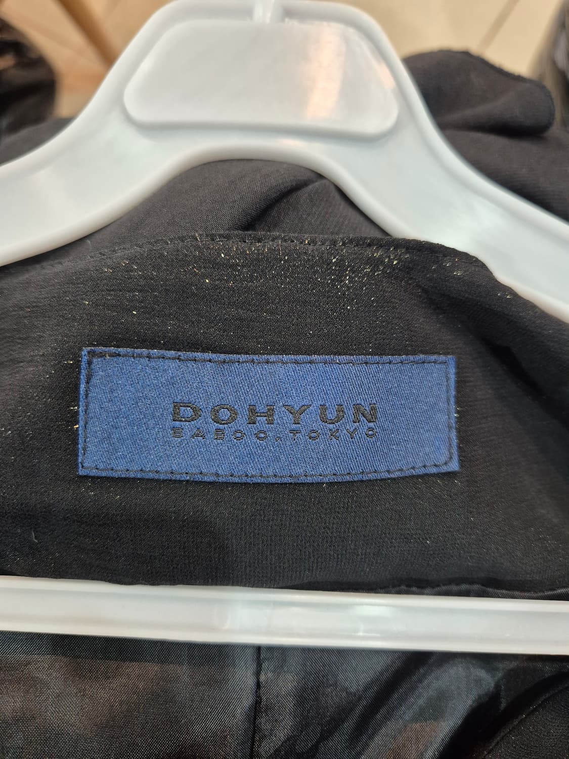 디자이너 DOHYUN 블랙 프릴 원피스 S 상품이미지9