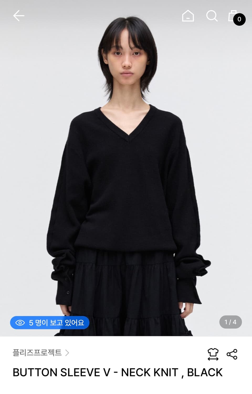 플리즈프로젝트 버튼 슬리브 브이넥 니트 (블랙) 구해요 상품이미지1
