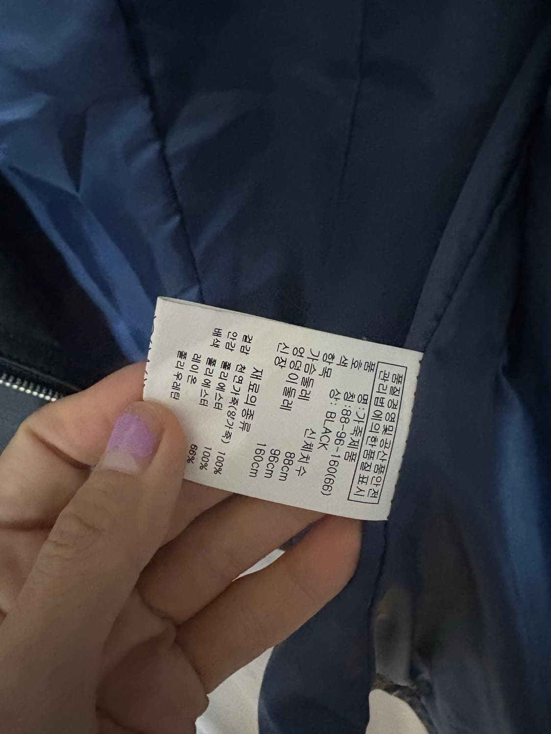 가죽 자켓 양가죽 이태리 가죽 자켓 상품이미지4