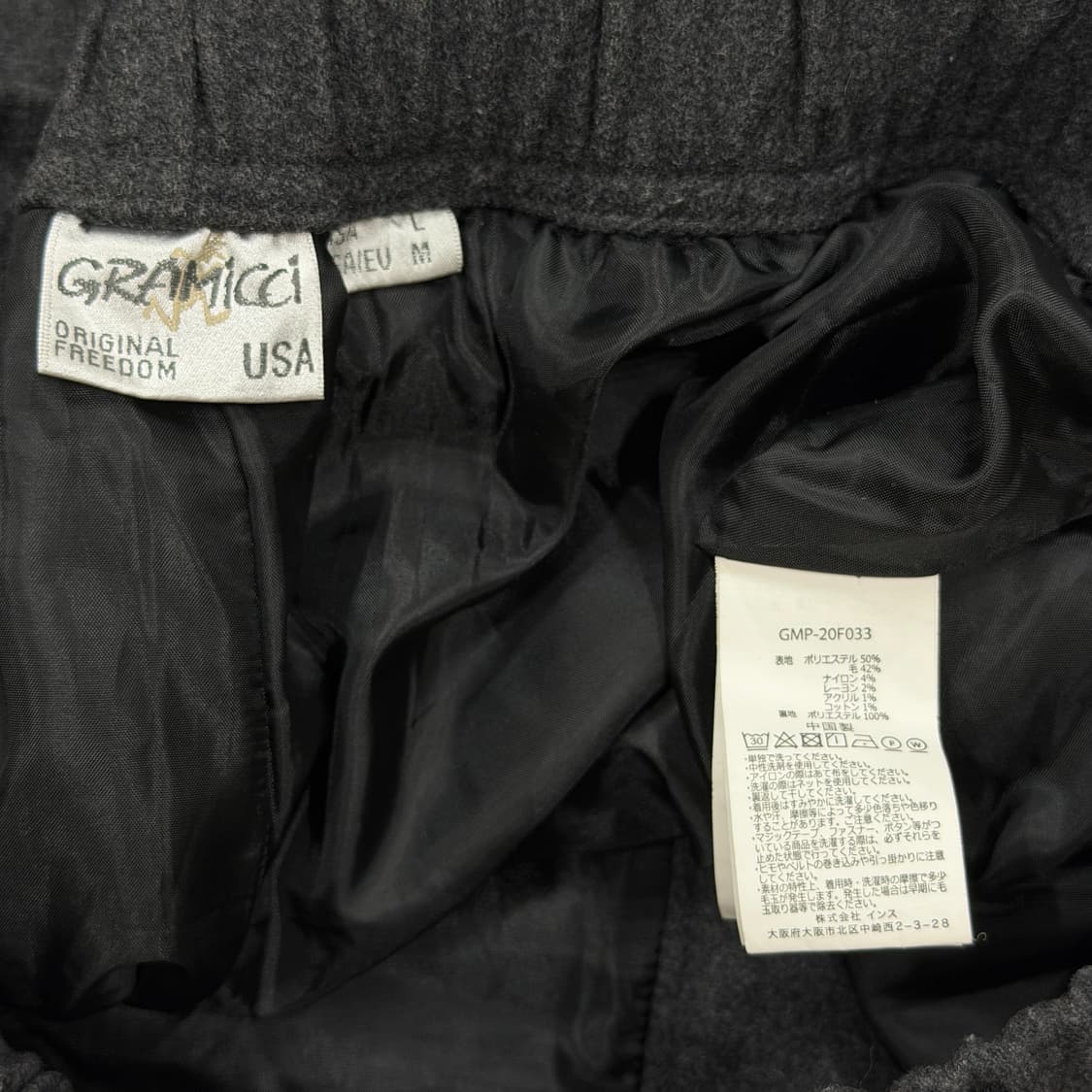 그라미치 벨트 울 테이퍼드 팬츠 바지 차콜 그레이 L 상품이미지4