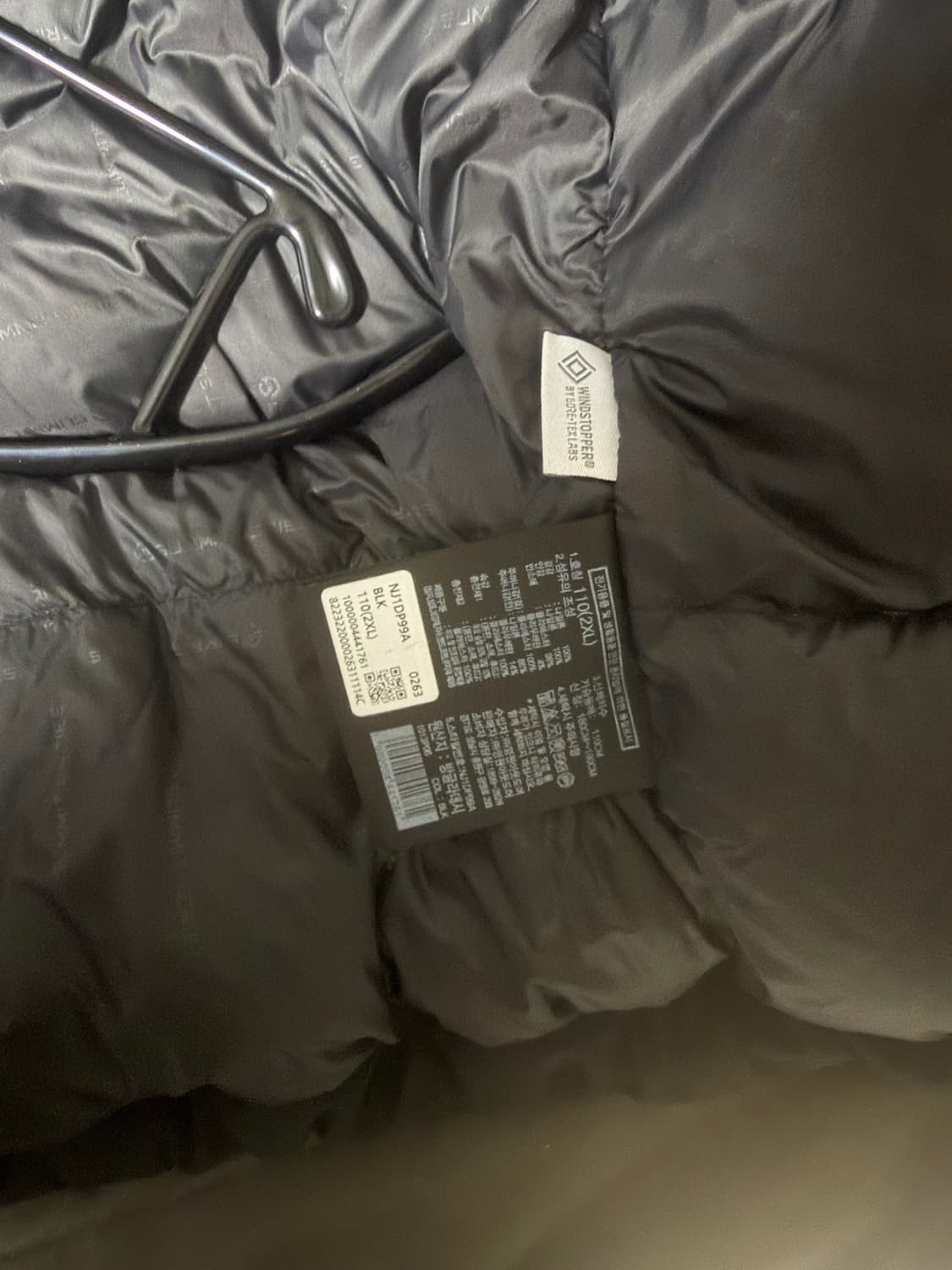 노스페이스 히말라야 2023버전 매장판입다니 상품이미지3