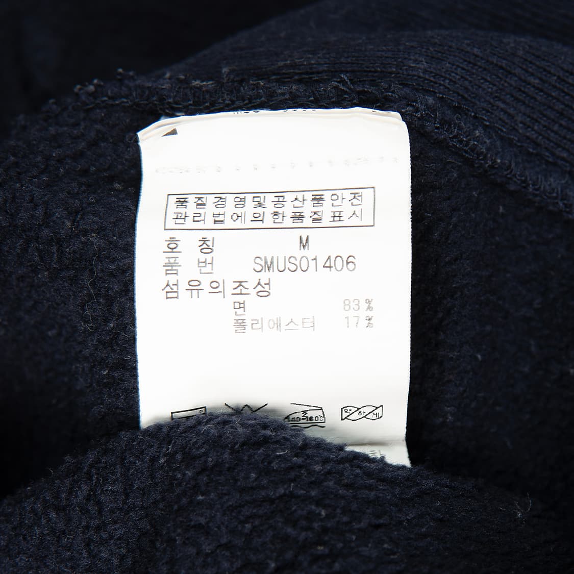 [95] 폴로 랄프로렌 빅포니 자수 후드집업  상품이미지9