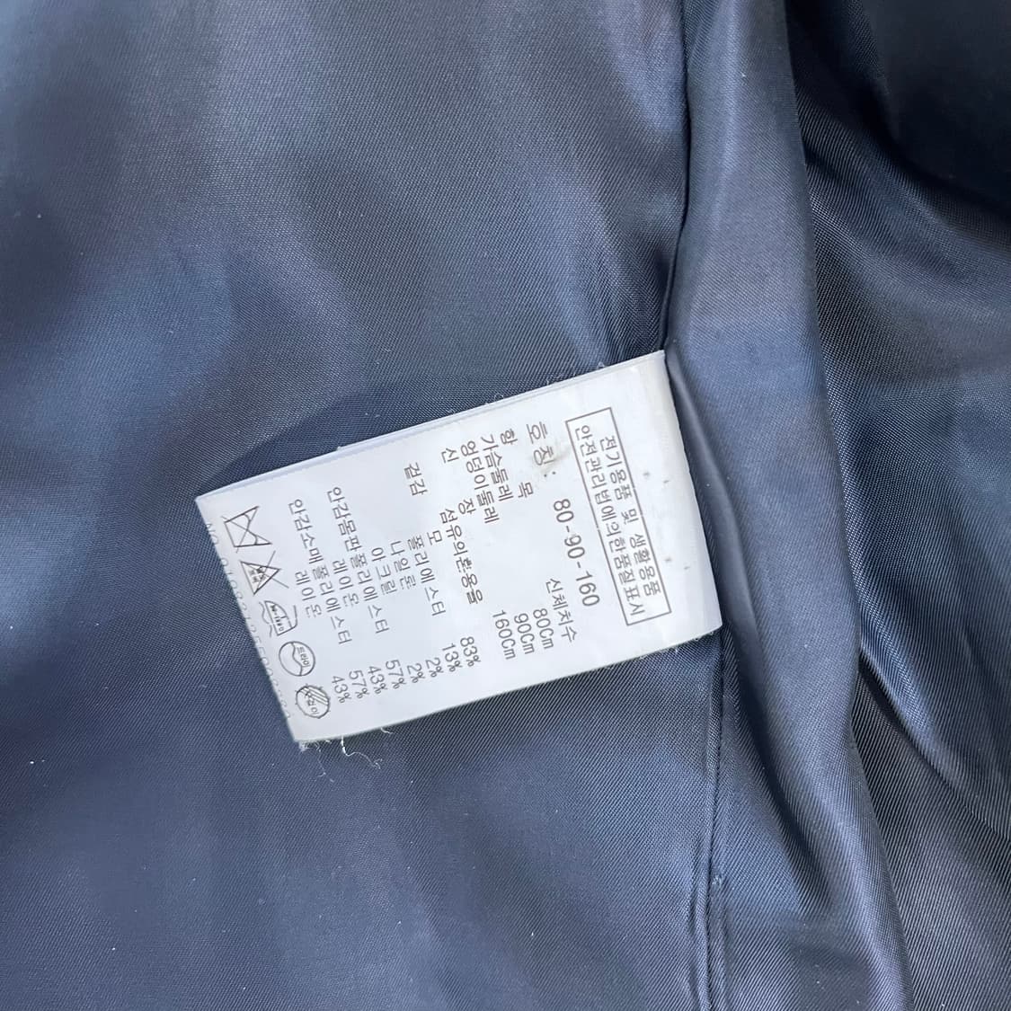 F) 스튜디오 톰보이 울 체크 자켓 자켓 마이 상품이미지7