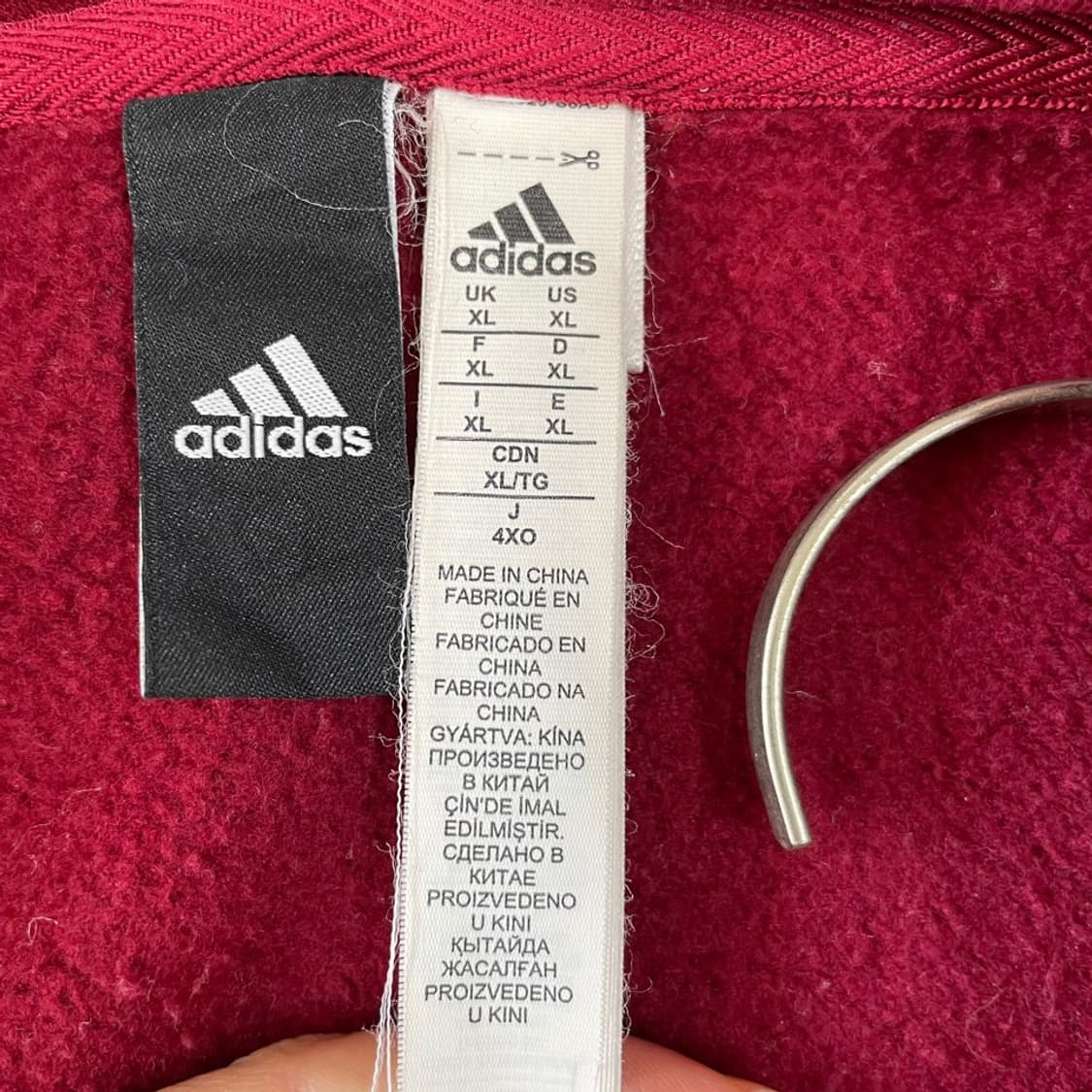 XXL 아디다스 버건디 후드집업 자켓 삼선 110 상품이미지5