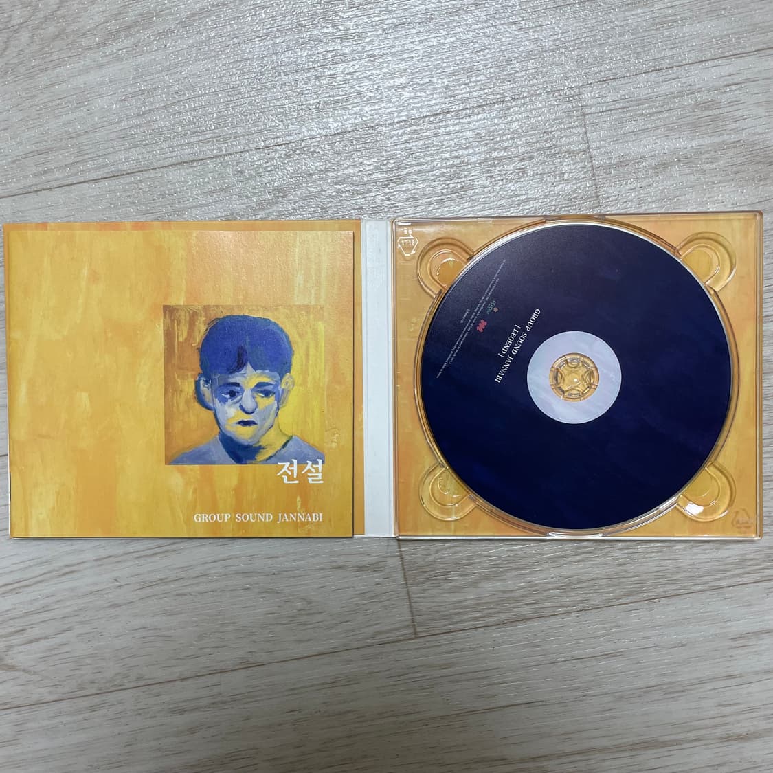 잔나비 앨범 CD 상품이미지9