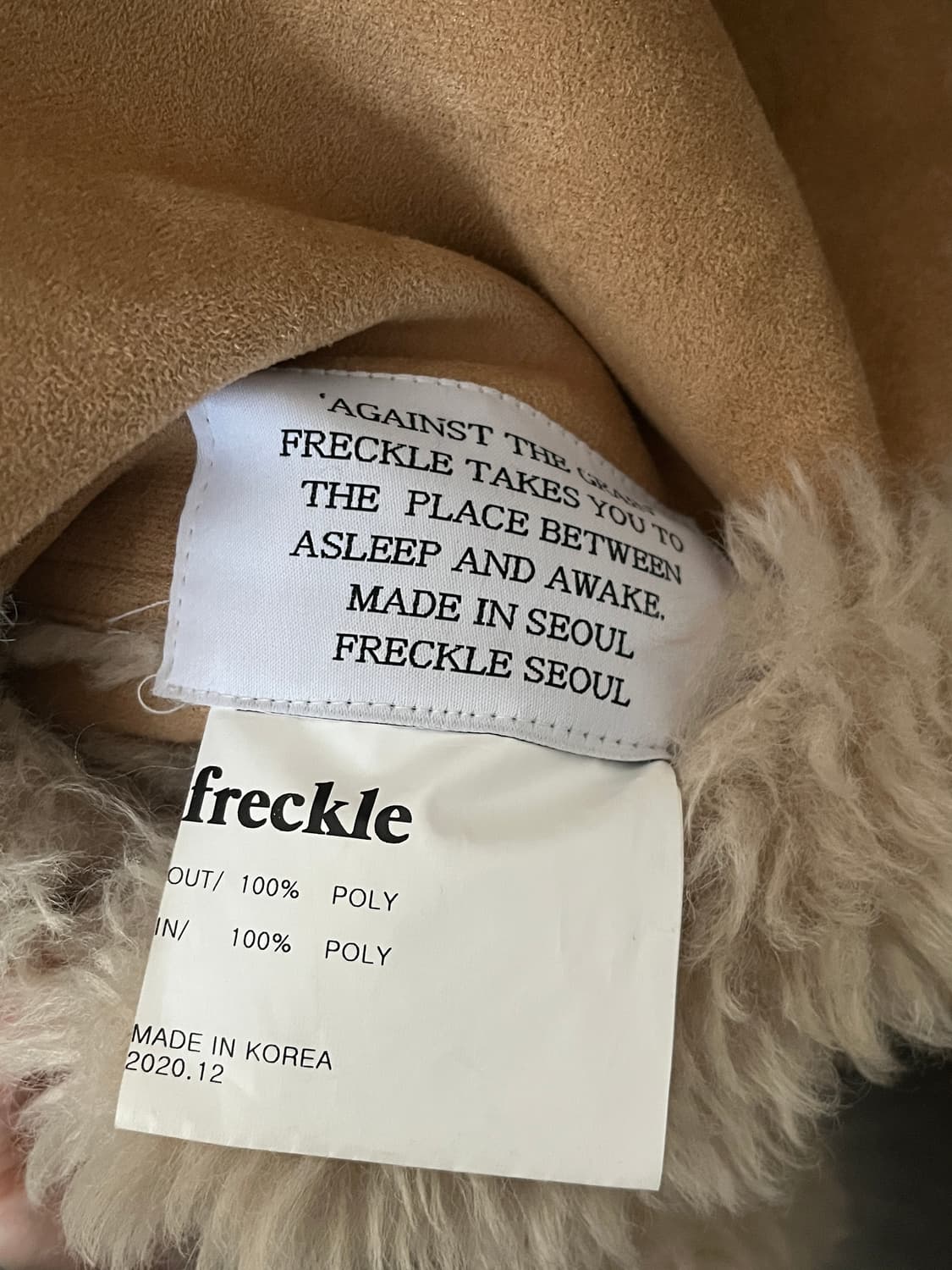 프레클 무스탕 상품이미지5