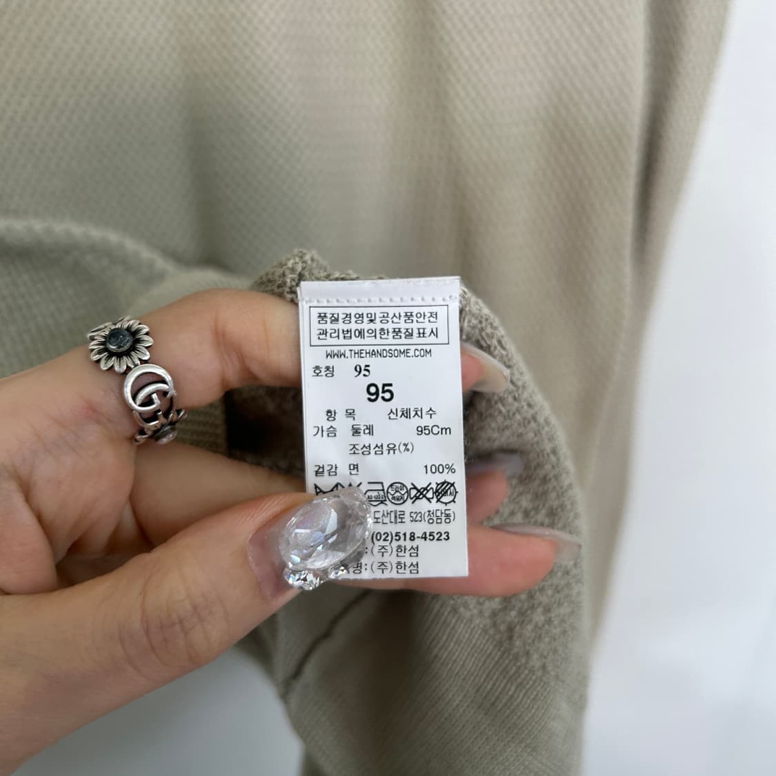 한섬 타임옴므 남성 니트 95  상품이미지3