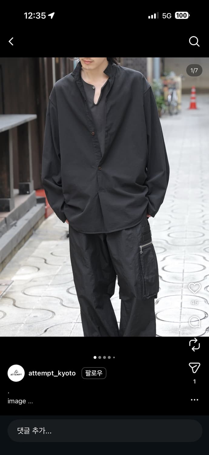 Barbell object Twill po 새상품 상품이미지2