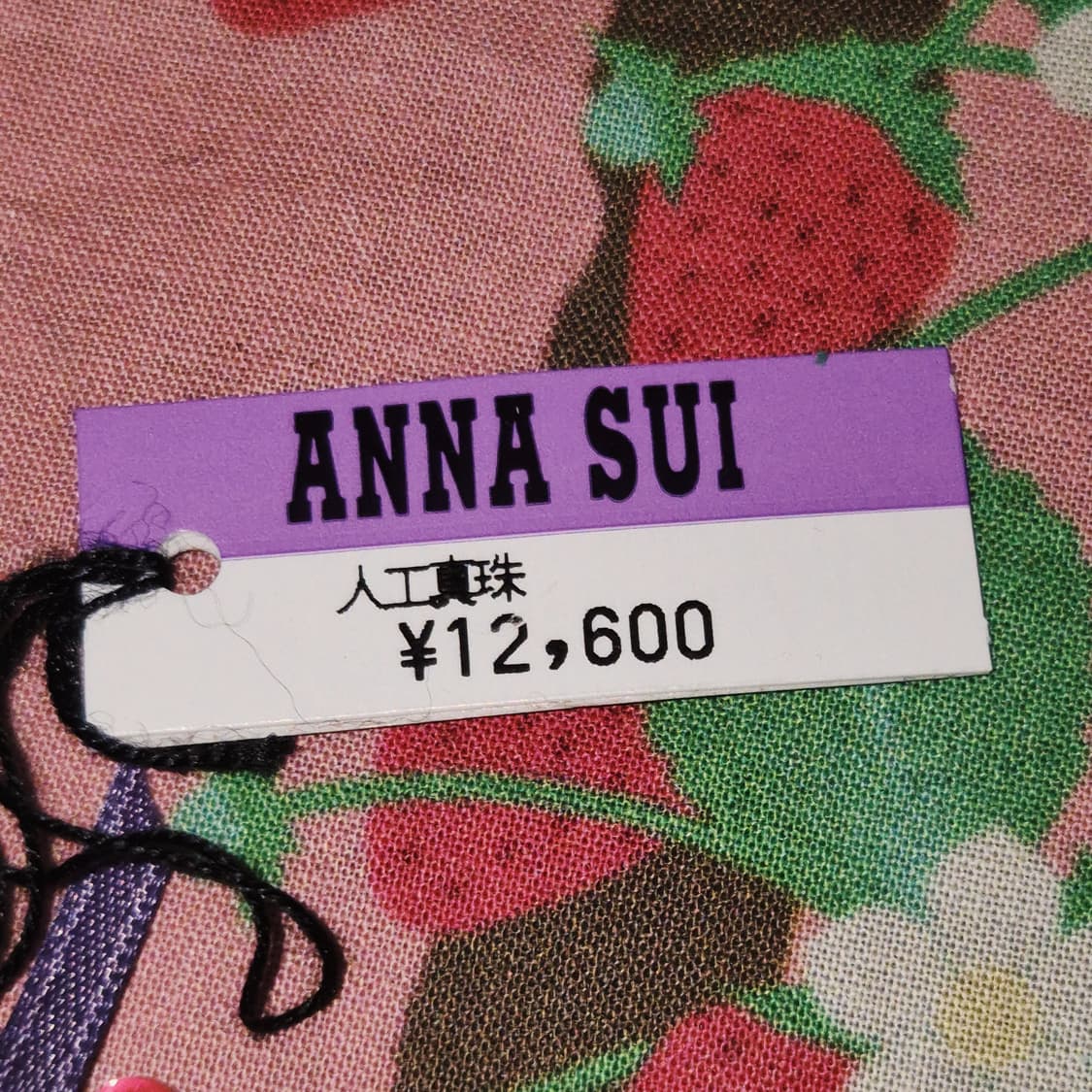 05s 안나수이 립스틱 진주 귀걸이 세트 상품이미지6