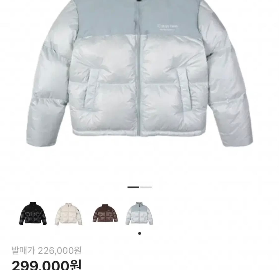 캘빈클라인 덕다운 패딩 상품이미지1