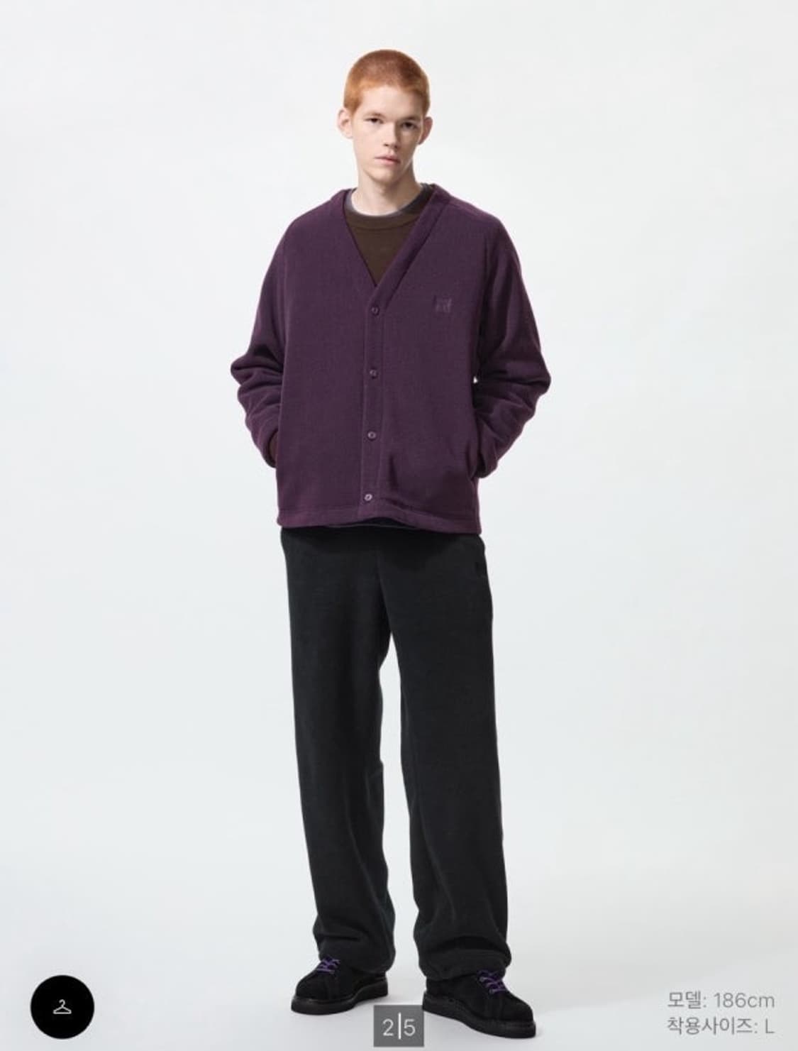 유니클로(Uniqlo) 니들스(Needles) 가디건 XL 상품이미지1