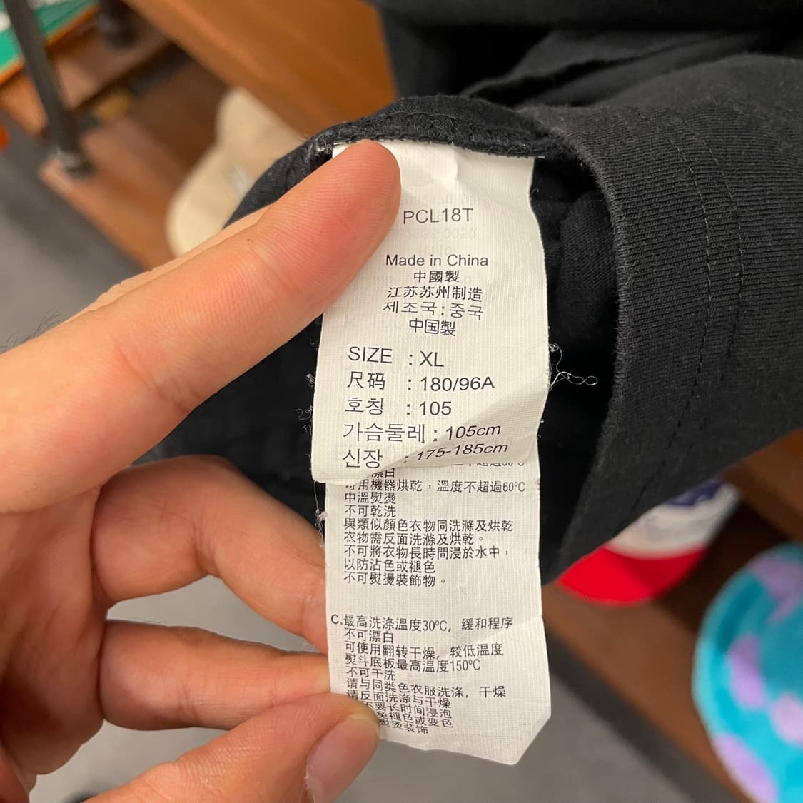 리바이스 레드탭 스포츠웨어 전면 프린팅 반팔 티셔츠 블랙 상품이미지7