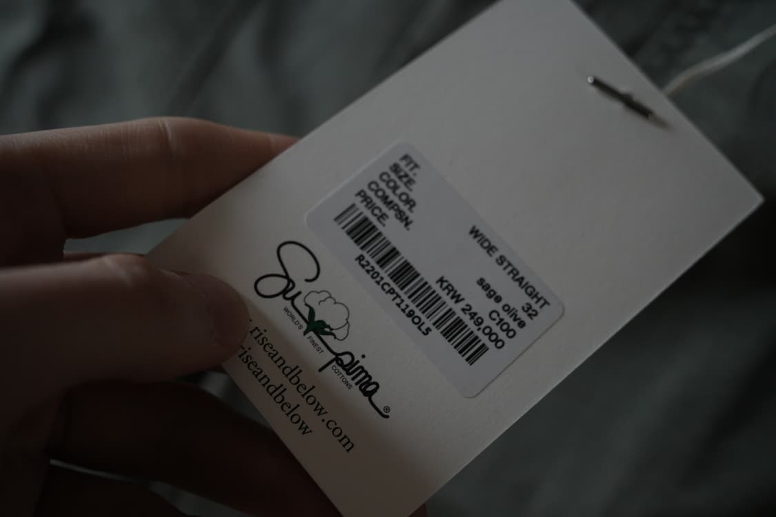 라이즈앤빌로우/ 립스탑 315 스트레이트 유틸리티 팬츠, 32 상품이미지8