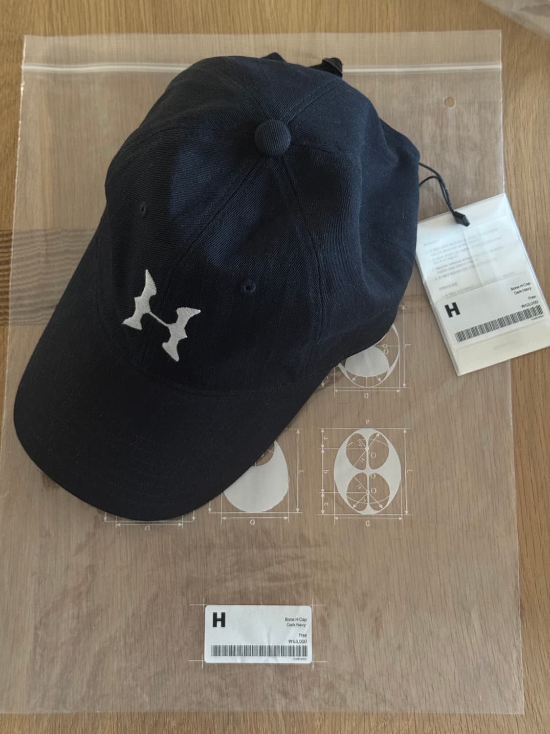 해칭룸 H캡 네이비 상품이미지1