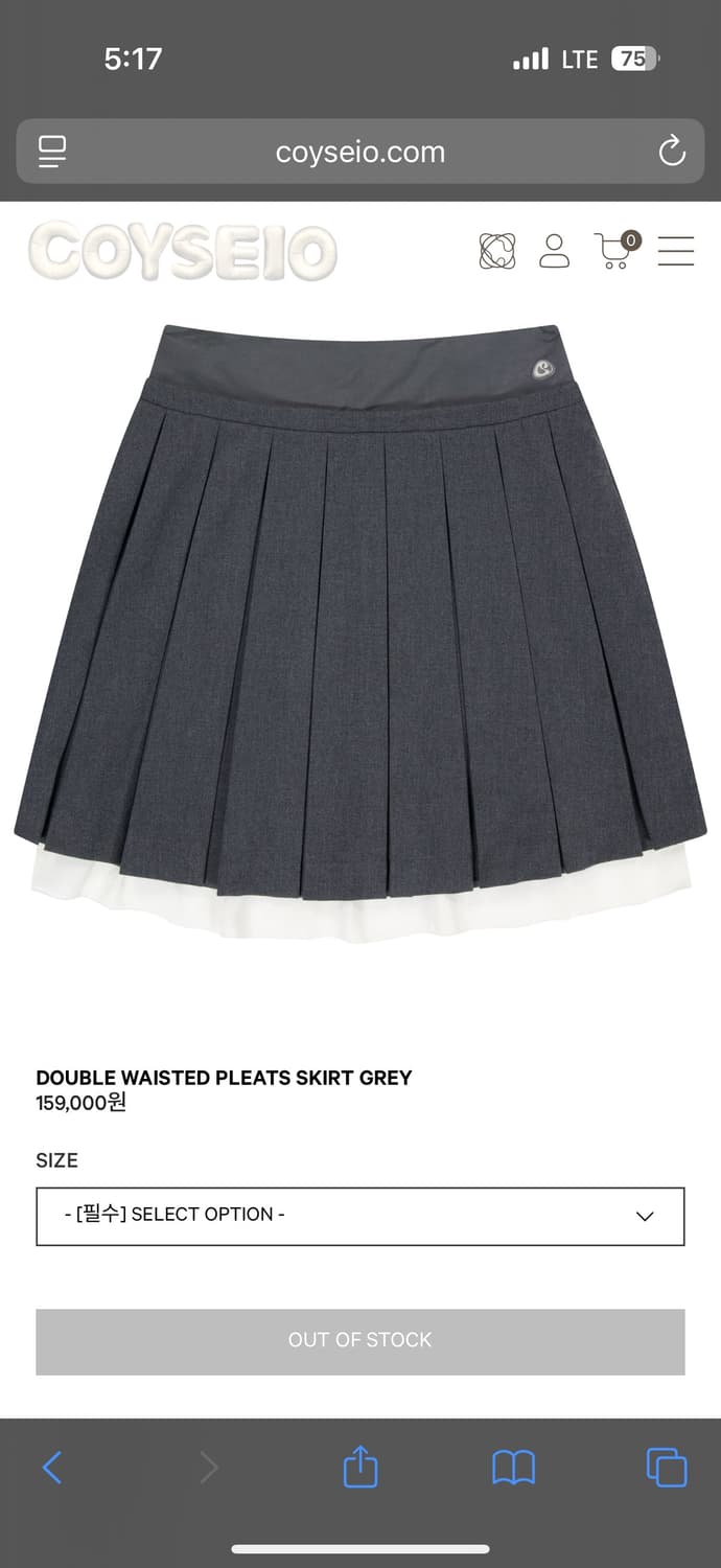 코이세이오 DOUBLE WAISTED PLEATS SKIRT GREY 상품이미지1