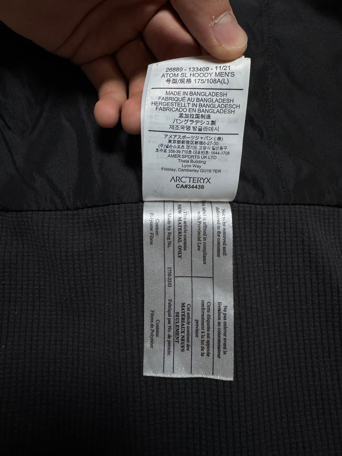 아크테릭스 아톰 SL 후디 블랙 L 상품이미지10