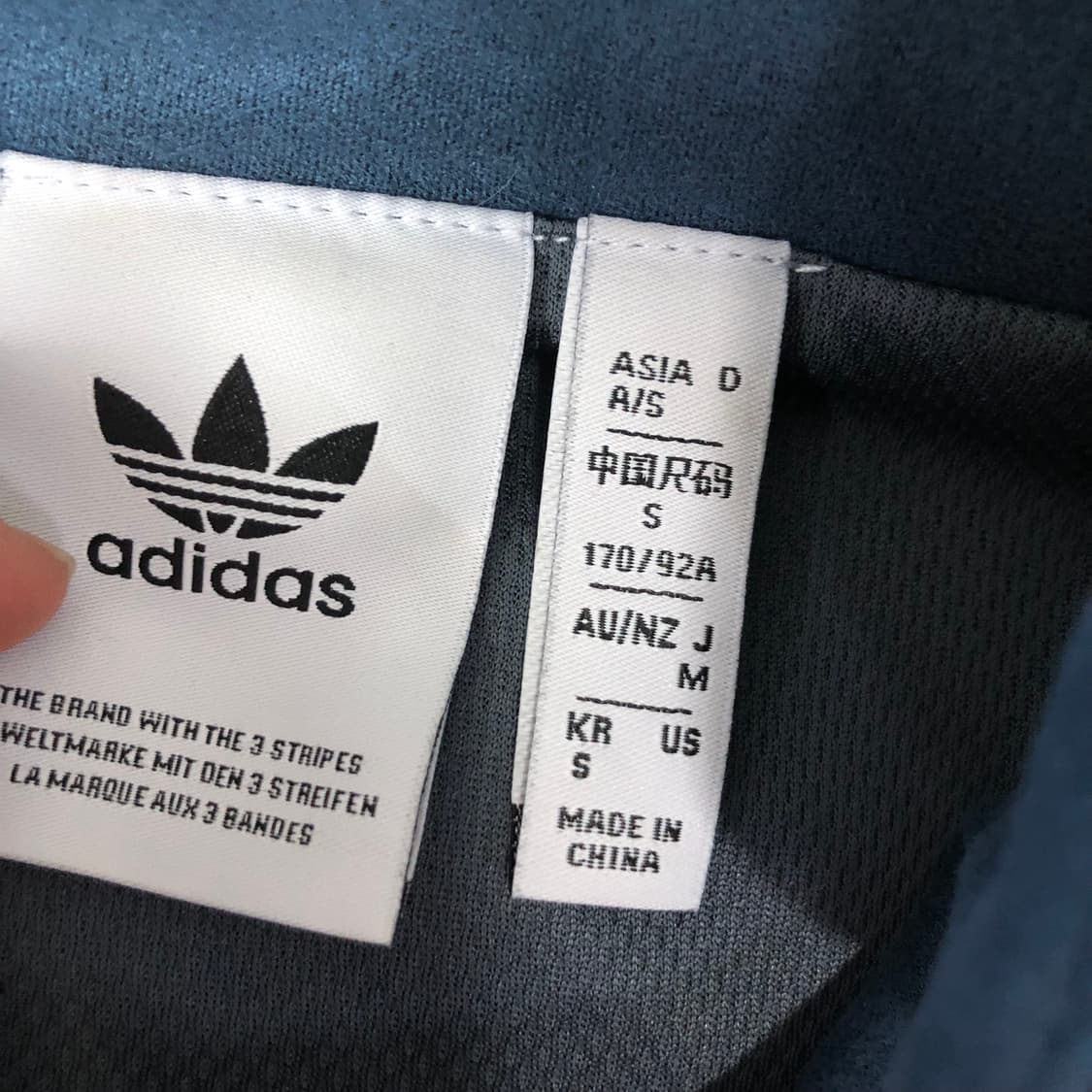 중티다스 아디다스 CCT 차이니즈 자켓  상품이미지4