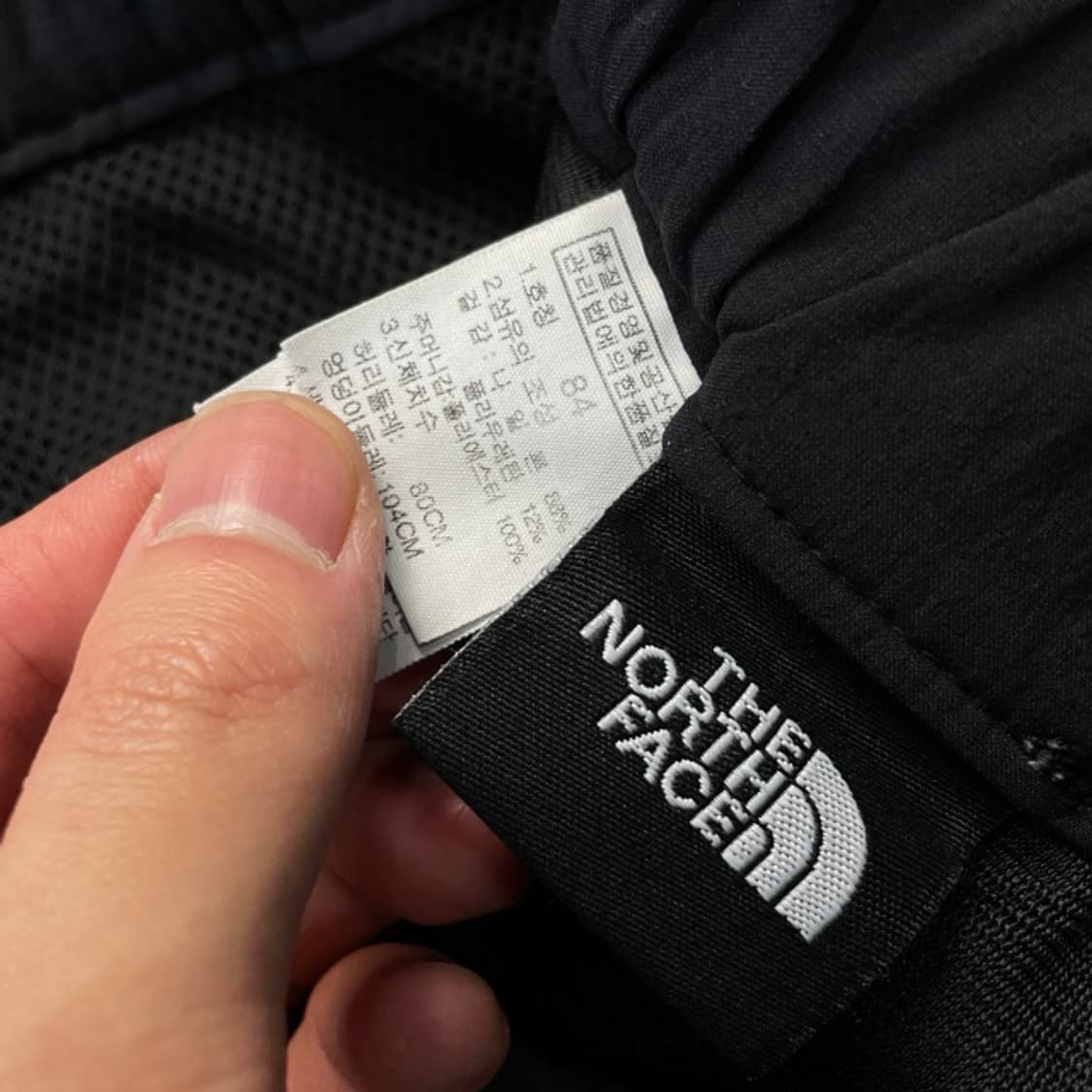 100 노스페이스 나일론 팬츠  상품이미지3