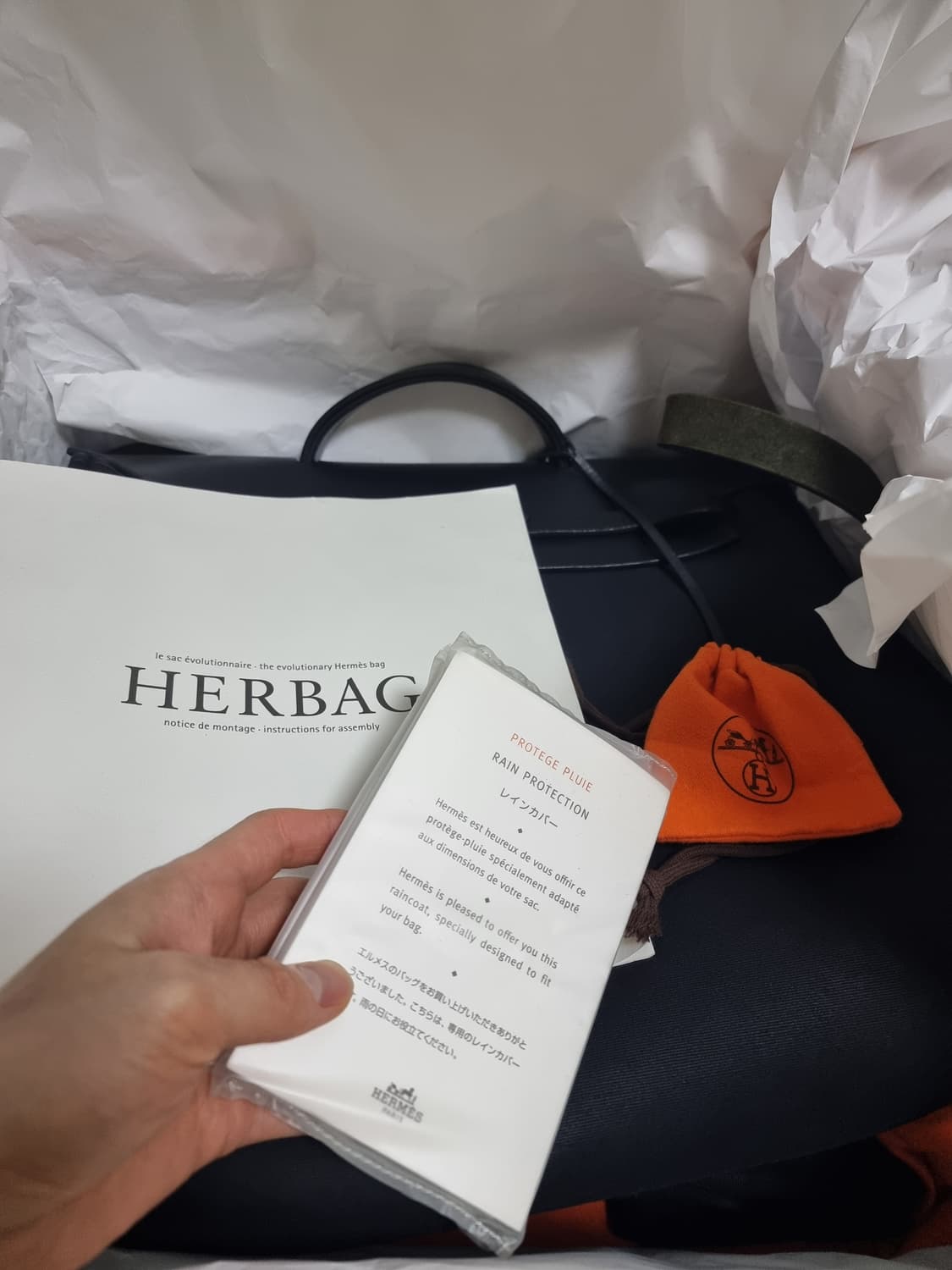 에르메스 에르백 2way mm 39 라지 블랙 풀구성 C각인 상품이미지9