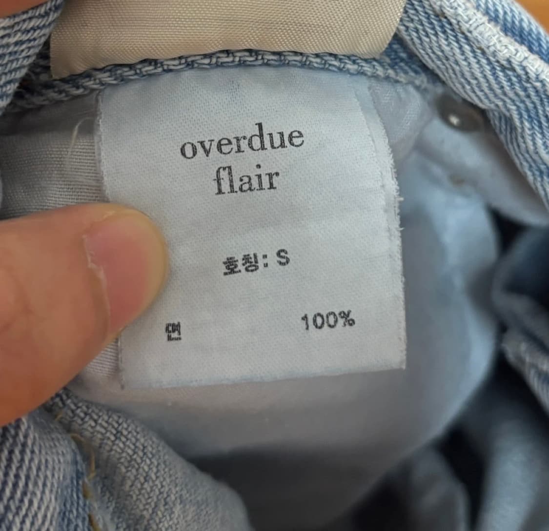 오버듀플레어 청치마 데님 미니 스커트 상품이미지7