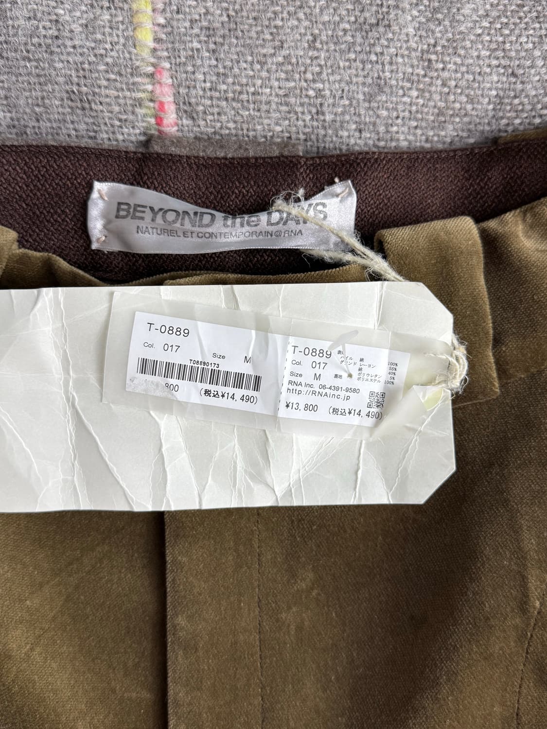 (새상품) beyond the days 숏팬츠 상품이미지9