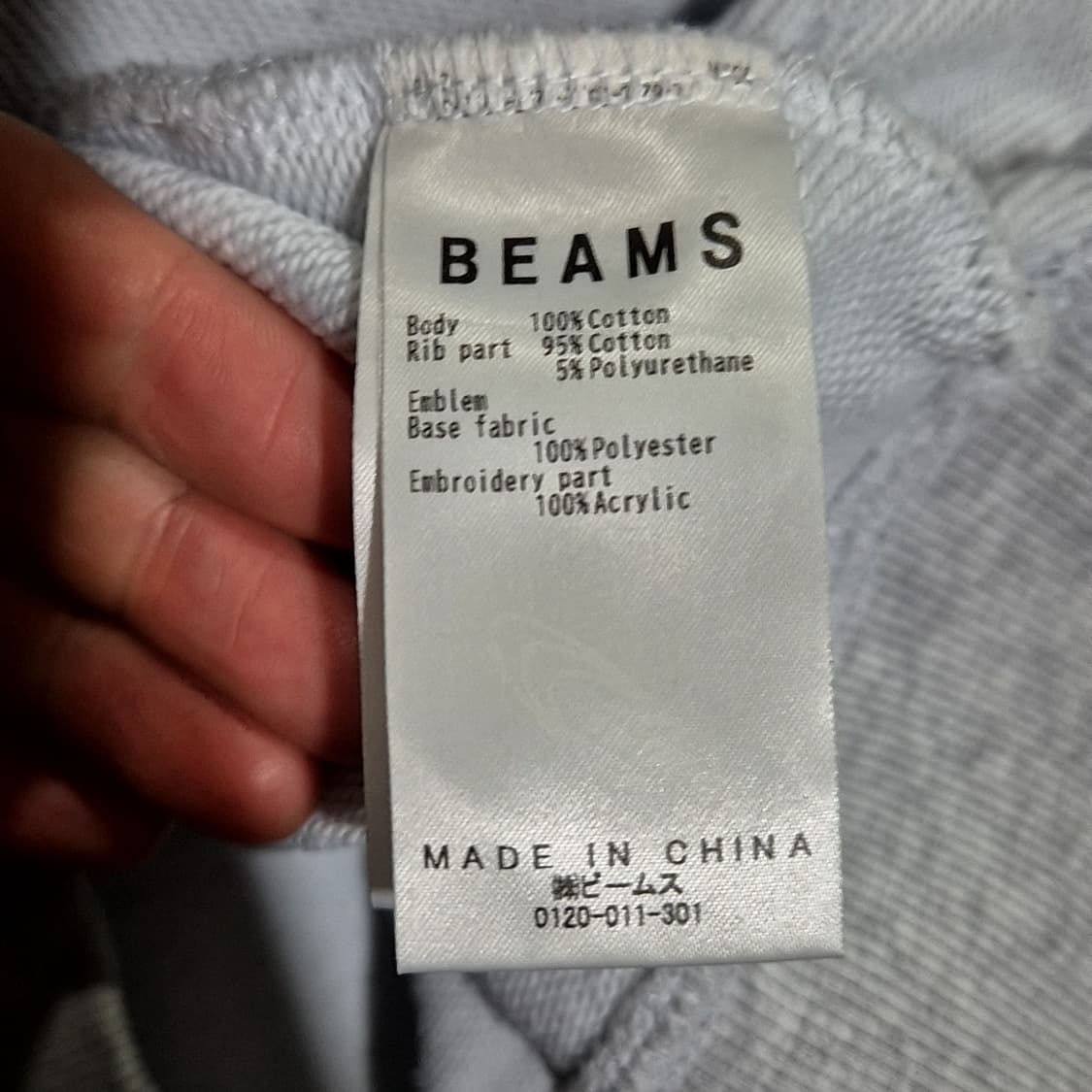 빔즈 아치로고 후드티 상품이미지4