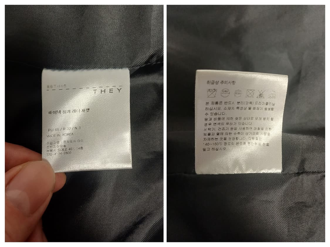 [Free] they 하이넥 절개 레더 자켓 (Black) 상품이미지7