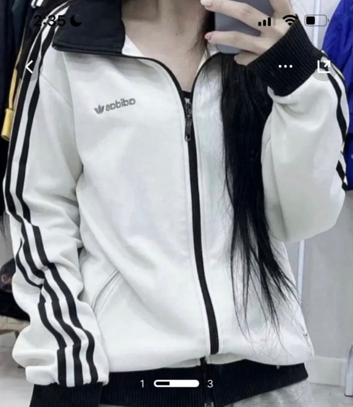 아디다스 베켄바우어 흰검 트랙탑 상품이미지1