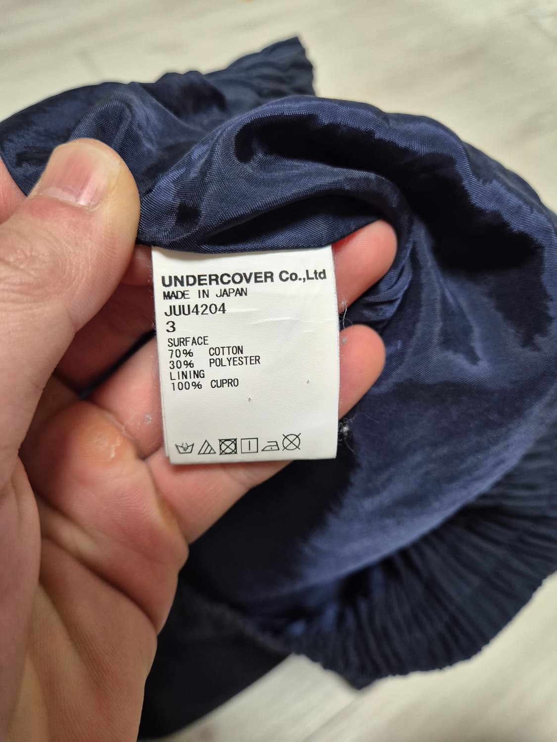 존언더커버 코스믹 블루종 3 상품이미지3