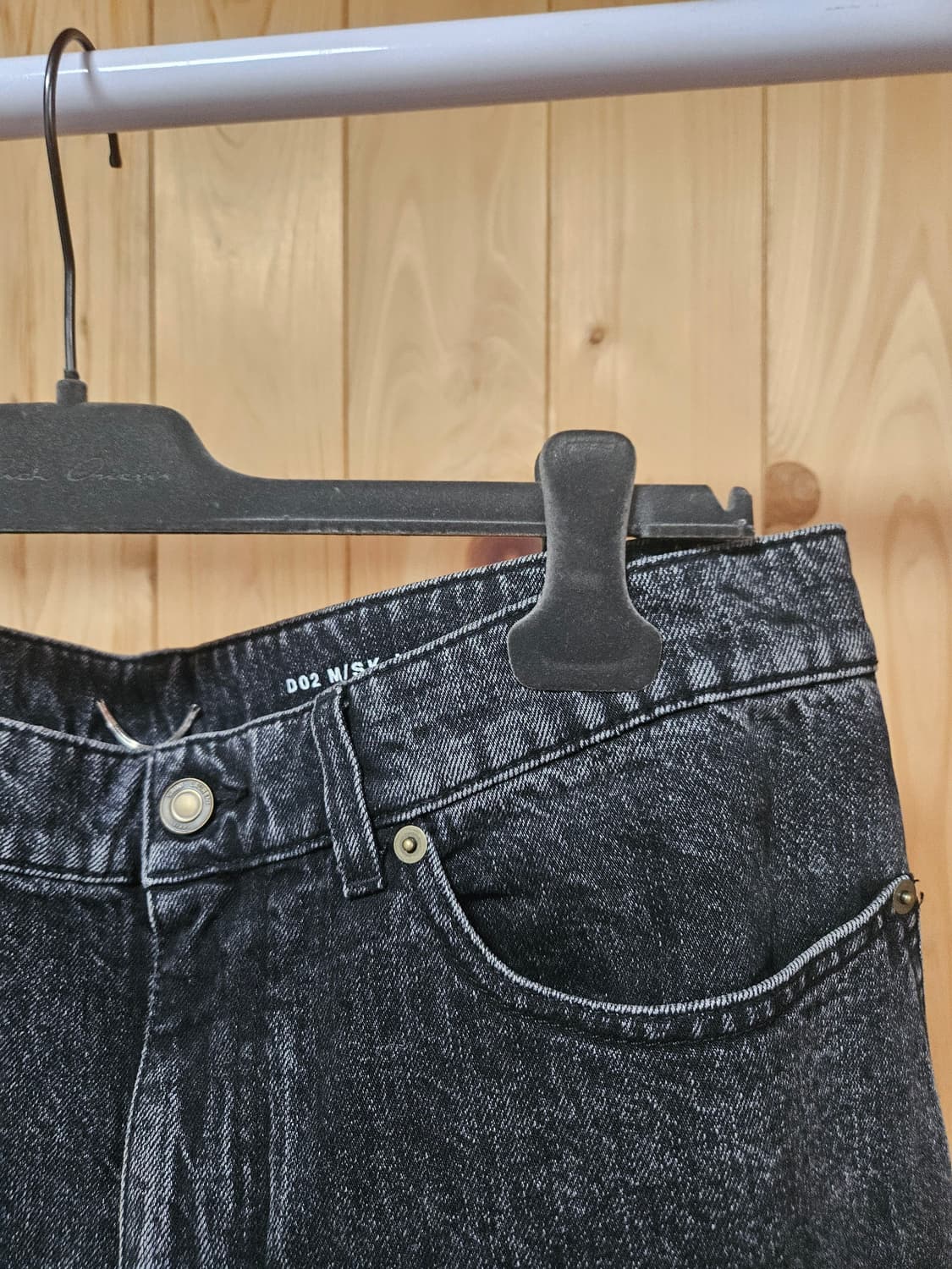 [34] 생로랑 디스진 상품이미지3