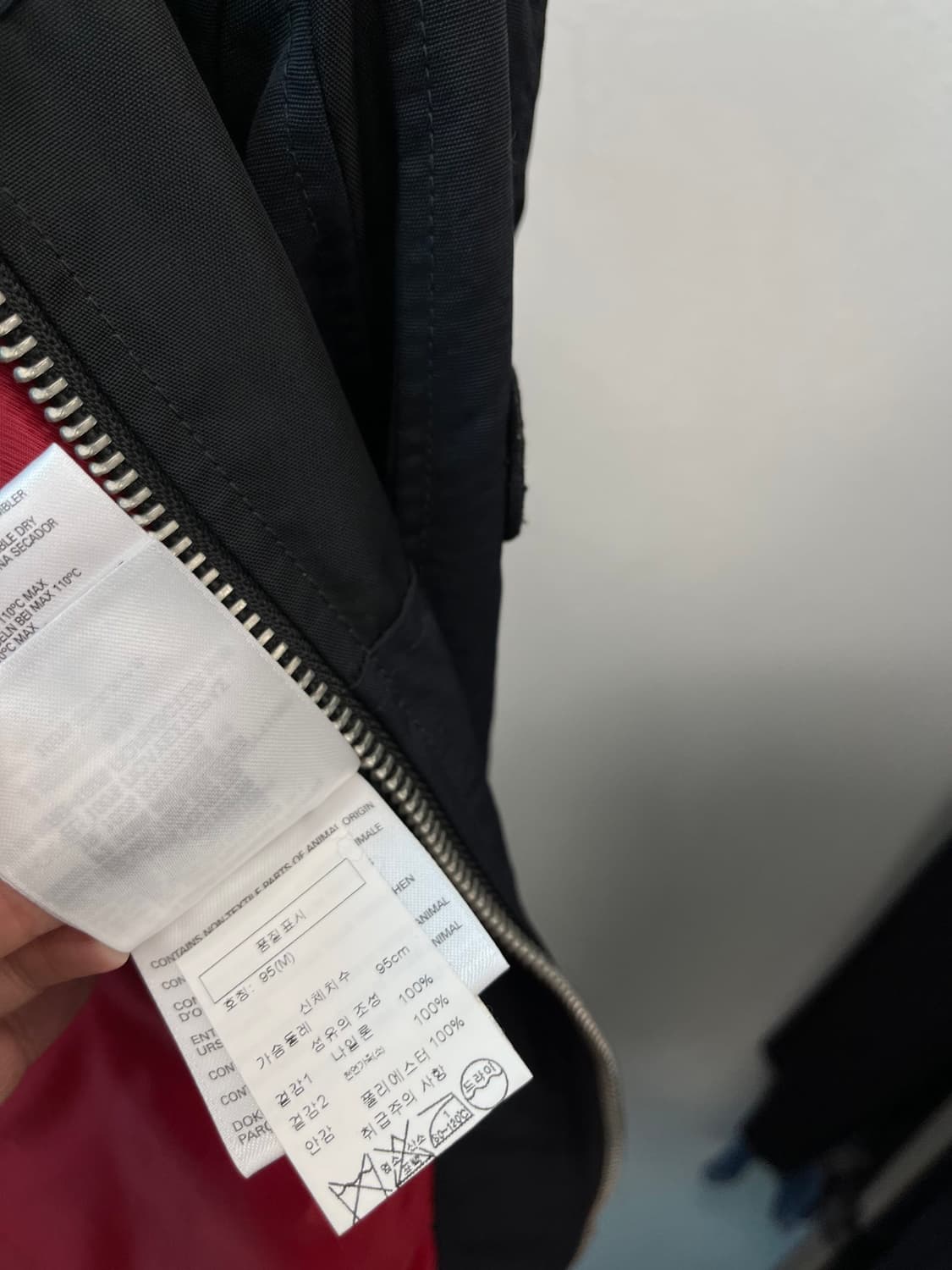95) 디젤 나일론 라이더자켓  상품이미지9