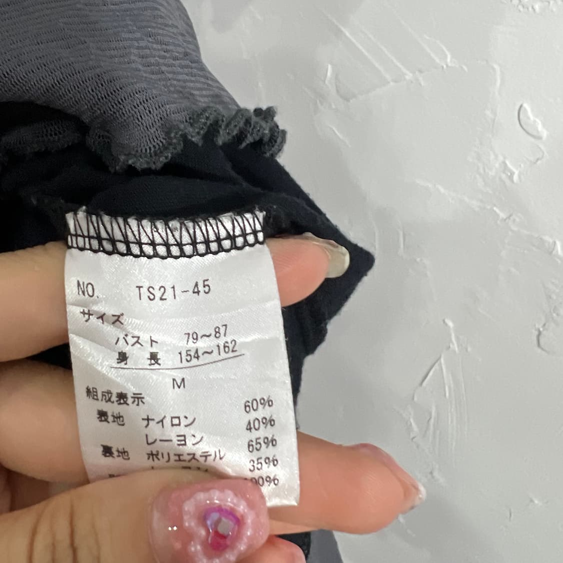 엑시즈팜 로즈 디테일 레이스 반팔 티셔츠 상품이미지6