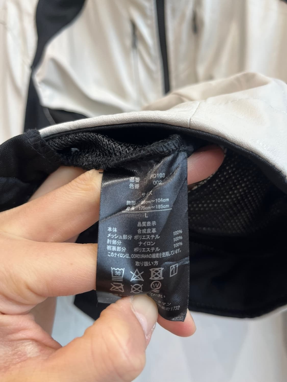 FieldCore 에코레더 레이싱 자켓 상품이미지8