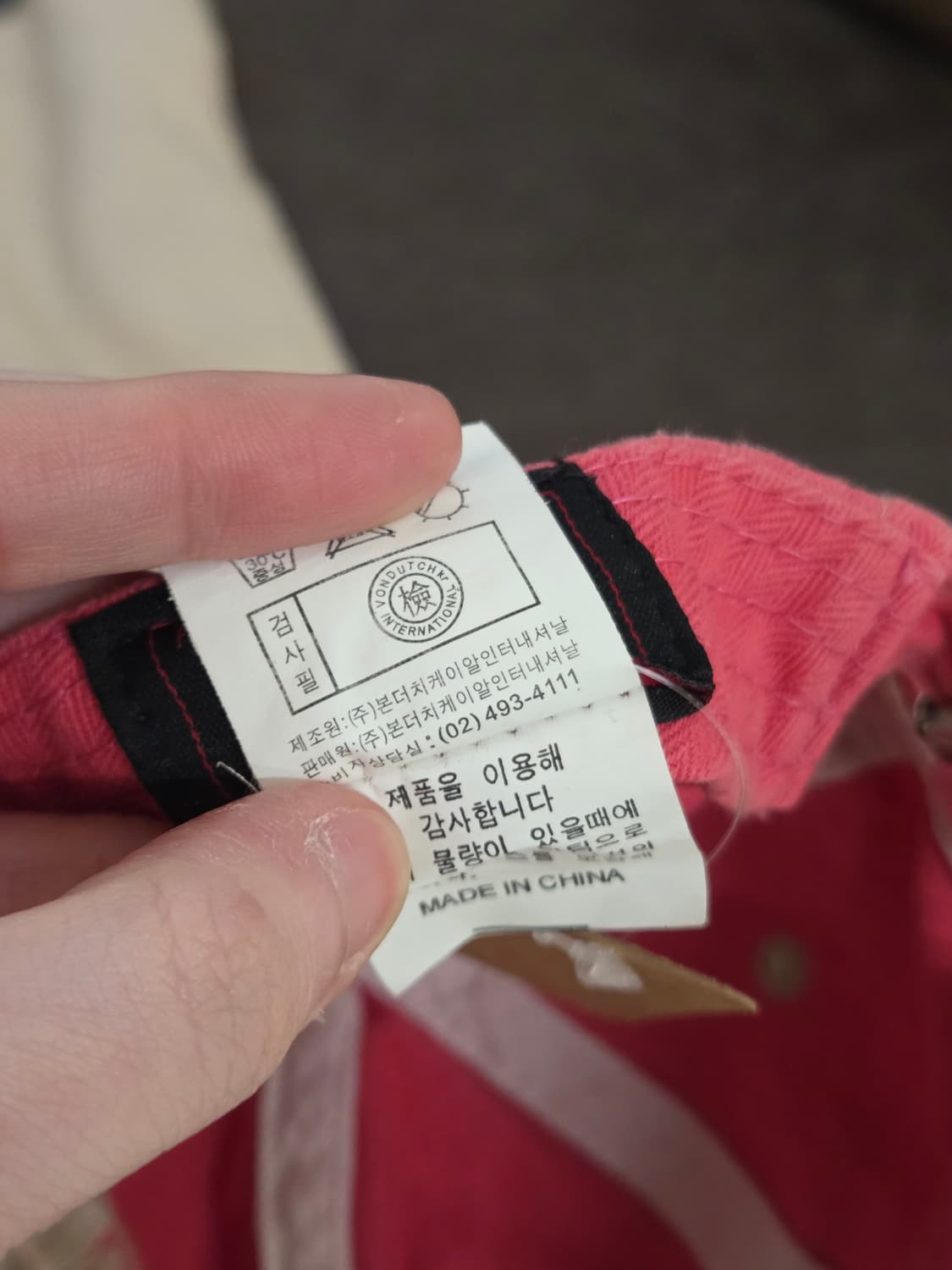 Von Dutch 본 더치 Y2K 볼 캡 상품이미지7