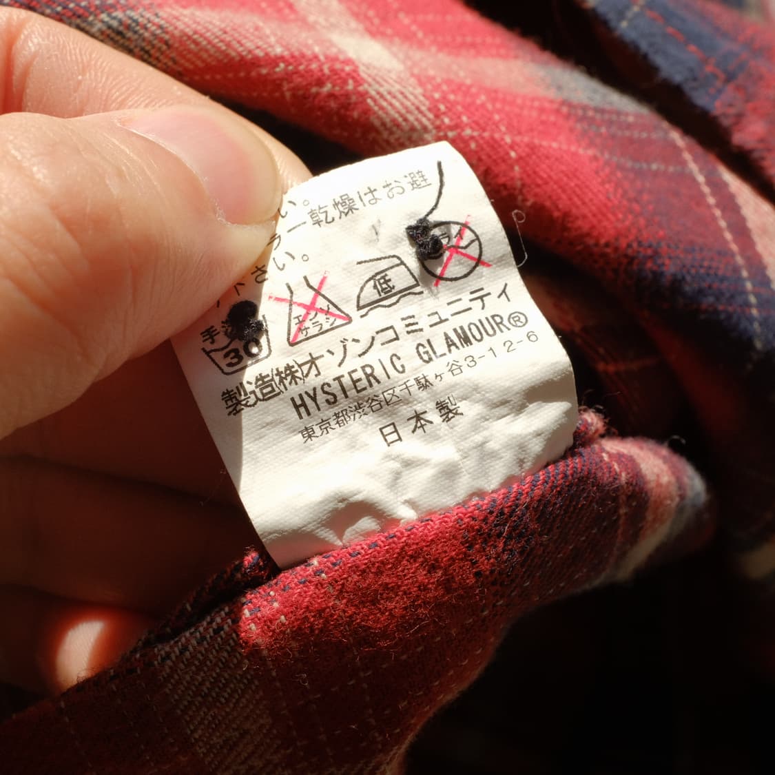 Made In JAPAN Hysteric Glamour Shirt 상품이미지8