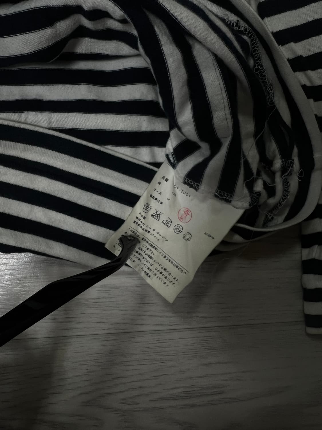 Comme Des Garcons Striped Mix Crewneck 상품이미지4