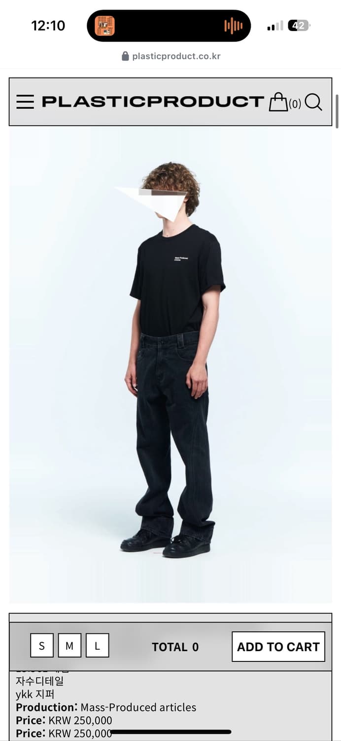 MPa DRIFT DENIM PANTS (BLACK) L 상품이미지1
