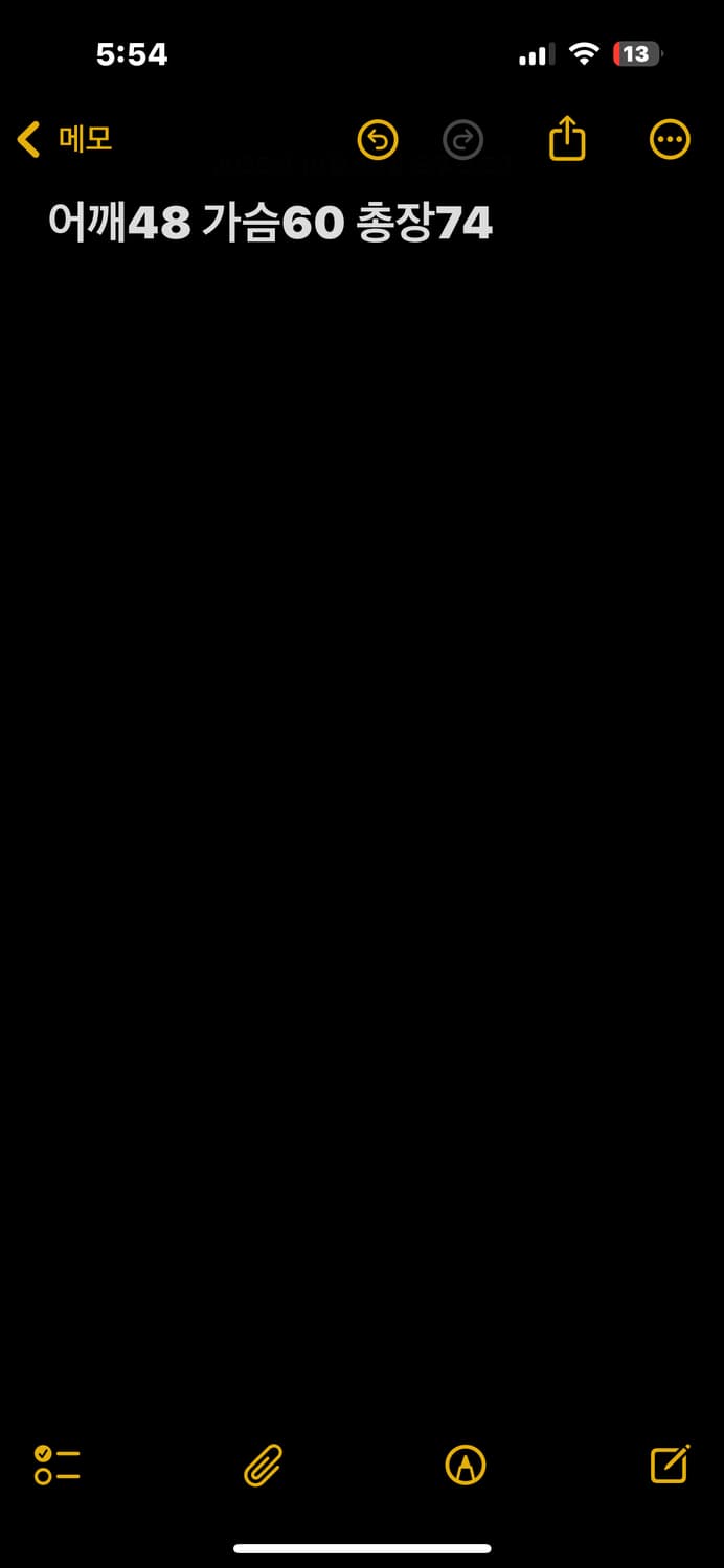 빈폴 레더 자켓 상품이미지5